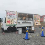 イーグルファーム - 