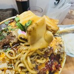 らーめん護什番 - 