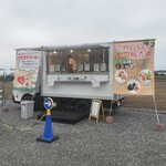 イーグルファーム - 