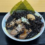 麺処 象山屋 - 