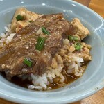 らーめん護什番 - 