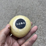 木曽奈良井宿 きむら - 