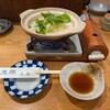 泉屋 - 料理写真:お通しの湯豆腐① 500円　(2025.10)