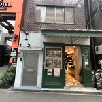 オリミネベーカーズ - 