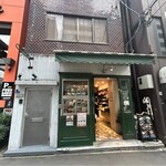 オリミネベーカーズ - 