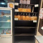 オリミネベーカーズ - 