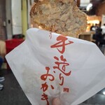 寺子屋本舗 - 料理写真:いか姿たまり焼き（税込280円）