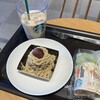 Starbucks Coffee イオンモール京都桂川2階店