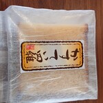 なんば屋菓舗 - 