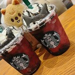 スターバックスコーヒー 名古屋JRゲートタワー店 - 