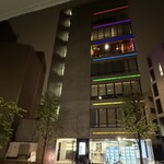 麻布十番 鮨 すずめ - 