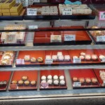 なんば屋菓舗 - 