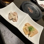 和Ｄining えん - 