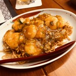 伊勢角屋麦酒 エキュートエディション新橋店 - 