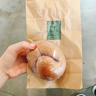 あおの森べーぐる_0