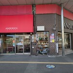 アンデルセン - 外観③