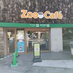 ズーカフェ - 