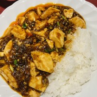 フーロン - 麻婆豆腐ライス