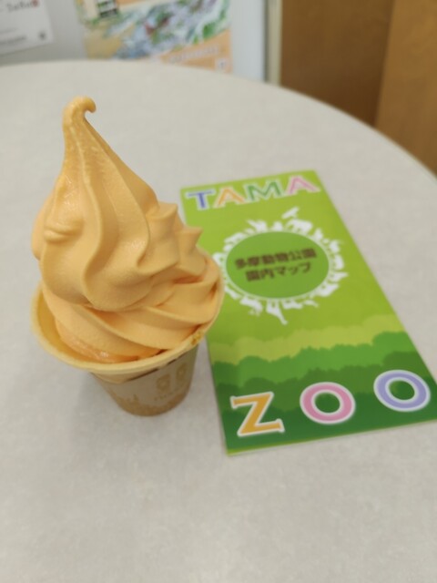 Zoo Cafe