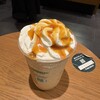 スターバックス コーヒー 千里中央店