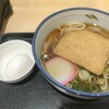 めん徳 大塚店