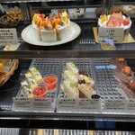 アルページュ - 