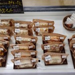 스리이루 파무 빵노 타네