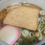めん徳 - 