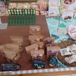 스리이루 파무 빵노 타네