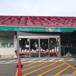 스리이루 파무 빵노 타네