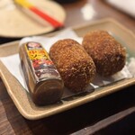 渋谷 てやん亭" - 紅芋とクリームチーズのコロッケ