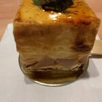 アルページュ - 