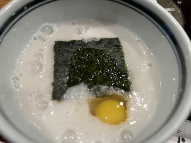 Tsukishima Kamimura photo 3