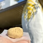 ちこり村 パン工房 - 栗きんとんプレゼント（LINEお友だち登録）