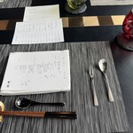 日本料理 華暦 - テーブル