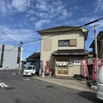 魚華 - ここから右を向けば、五重塔の屋根が見えます。