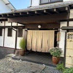 山田屋 - 