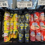 まいばすけっと - ドリンク写真:不二家の。