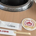 千葉ビール園 - 