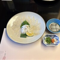 山田屋 - 