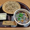 蕎麦 ひびき庵