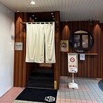 和洋飯 NukuNuku - 