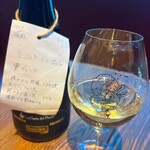 神楽坂ワイン食堂 ビストロ　Entraide - 