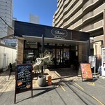 ブーランジェリー ショー - 