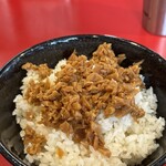 IEKEI KANSAI 王道家直系 我道家 - 無限にんにくのせ