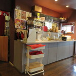 レストラン ティカル - 