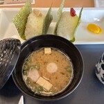 ウイステリア - 