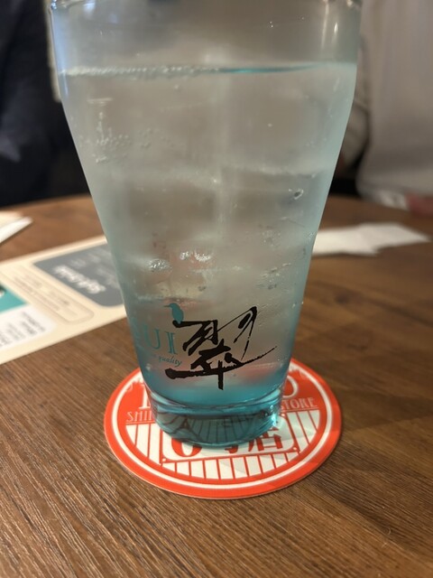 Pronto Shinjuku Nishiguchi Ten photo 2