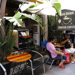 チャタンコーヒー カフェストリート - 