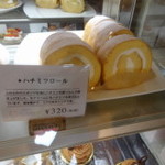 モモ - 料理写真:
